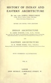 book History of Indian and Eastern Architecture, Vol 2  