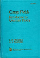 book Gauge fields: Introduction to quantum theory