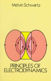 book Principles of electrodynamics