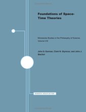 book Foundations of Space-Time Theories