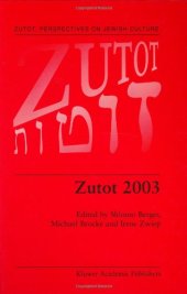 book Zutot 2003