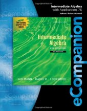 book eCompanion for Intermediate Algebra with Applications, 7th Edition  