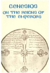 book Genesios. On the Reigns of the Emperors  