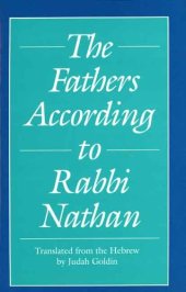 book The Fathers According to Rabbi Nathan  