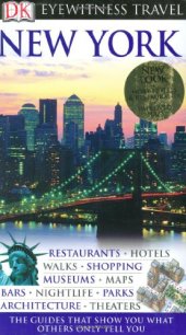 book New York City (Eyewitness Travel Guides)  