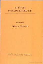 book A History of Indian Literature. Vol. V. Fasc.3 Indian Poetics  