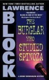 book The Burglar Who Studied Spinoza  