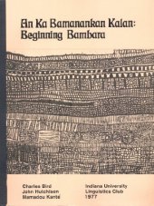 book An Ka Bamanankan Kalan: Beginning Bambara