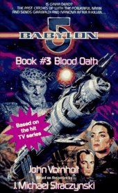 book Blood Oath (Babylon 5, Book 3)  