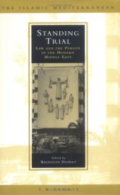 book Standing Trial: Law and the Person in the Modern Middle East