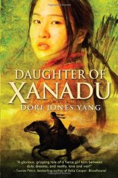 book Daughter of Xanadu  