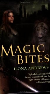 book Magic Bites (Kate Daniels, Book 1)  