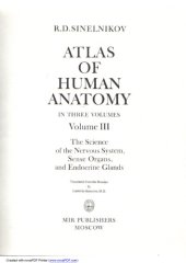 book Atlas of Human Anatomy vol.III-Nervous System, Endocrine Glands And Sense Organs  