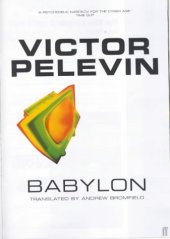 book Babylon  