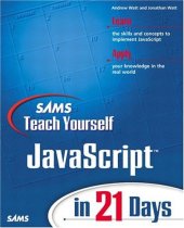book Sams Teach Yourself JavaScript in 21 Days  