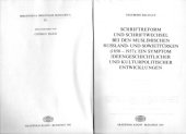 book Schriftreform und Schriftwechsel bei den muslimischen Russland- und Sowjettürken (1850 — 1937): ein Symptom ideengeschichtlicher und kulturpolitischer Entwicklungen