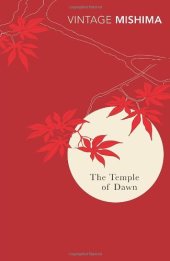 book The Temple of Dawn (The Sea of Fertility, Book 3)  