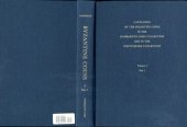 book Catalogue of the Byzantine Coins in the Dumbarton Oaks Collection and in the Whittemore Collection, 2: Phocas to Theodosius III, 602-717 (Dumbarton Oaks Catalogues)  