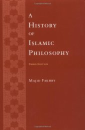 book A History of Islamic Philosophy - Third Edition  