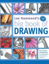 book Lee Hammond's Big Book of Drawing  