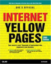 book Que's Official Internet Yellow Pages, 2005 Edition  