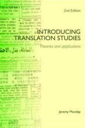 book Introducing Translation Studies: Theories and Applications (2nd edition)  