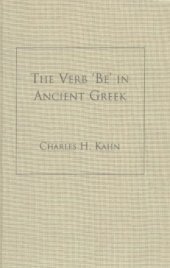 book The Verb 'Be' in Ancient Greek  