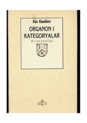 book Organon I, Kategoryalar  