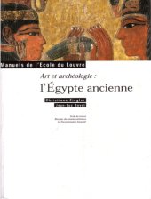 book Art et archéologie : L'Égypte ancienne  