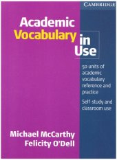 book Academic Vocabulary in Use with Answers  