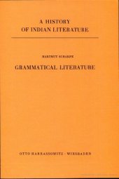 book Grammatical Literature