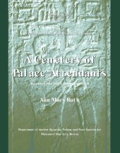 book A Cemetery of Palace Attendants (Giza Mastabas vol 6)  