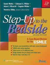 book Step-Up to the Bedside: A Case-Based Review for the USMLE, 2nd Edition  