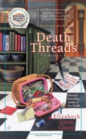 book Death Threads  