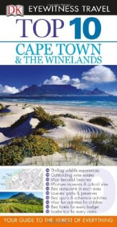 book Top 10 Cape Town and the Winelands (Eyewitness Top 10 Travel Guides)  