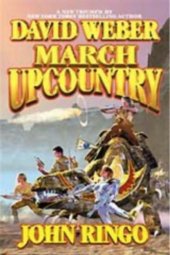 book March Upcountry  