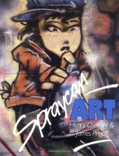 book Spraycan Art (Street Graphics - Street Art)  