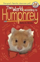 book The World According to Humphrey  