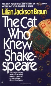 book TCW 07: The Cat Who Knew Shakespeare  