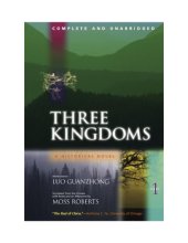 book The Three Kingdoms  