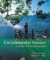 book Environmental Science: A Study of Interrelationships, 12th Edition  