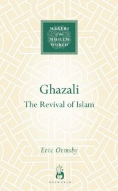 book Ghazali (Makers Of The Muslim World)  