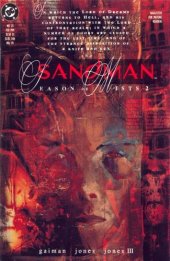 book The Sandman #23 Season of Mists P2  