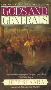 book Gods and Generals  