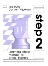 book Manual for Chess Trainers Step 2 The Step-by-Step Method  