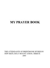 book MY PRAYER BOOK, CHRISTIAN ORTHODOX PRAYER BOOK  