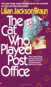 book TCW 06: The Cat Who Played Post Office  