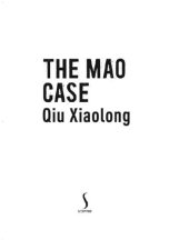 book The Mao Case  