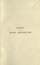 book History of Indian and eastern architecture Vol. 1  