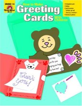 book How to Make Greeting Cards with Children  